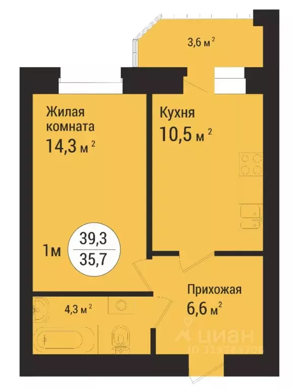 1-к кв. Тамбовская область, Тамбов ул. Имени С.И. Савостьянова, 14В ... - Фото 0