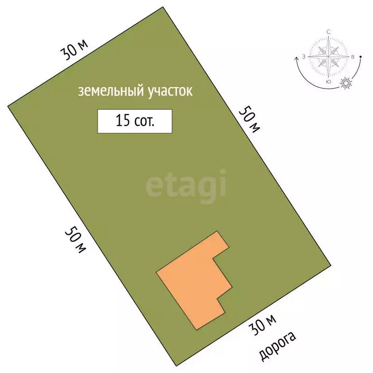 Дом в посёлок городского типа Чернышевск, улица Линия 4Б, 5А (78.1 м) - Фото 2