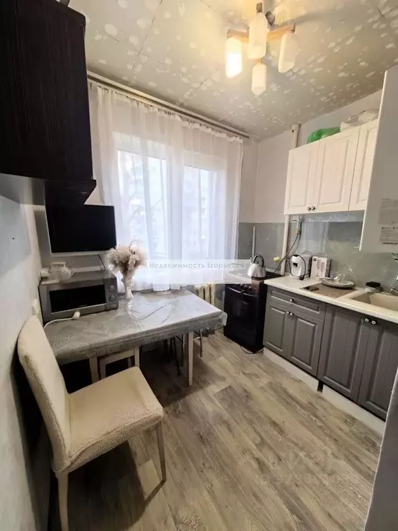 1-к кв. Московская область, Егорьевск 1-й мкр, 9 (30.0 м) - Фото 2