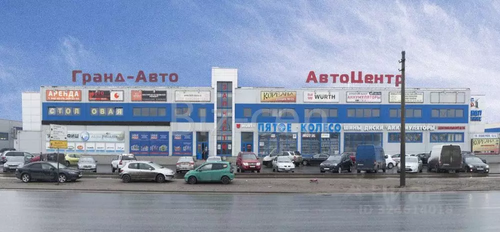 Офис в Санкт-Петербург Планерная ул., 15 (26 м) - Фото 0