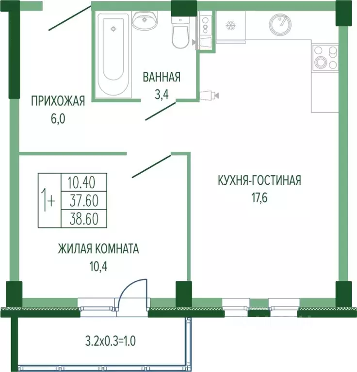 1-к кв. Краснодарский край, Краснодар Круговая ул., 4/1 (39.63 м) - Фото 0