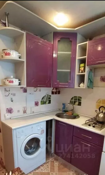 1-к кв. Кировская область, Киров ул. Сутырина, 14 (23.0 м) - Фото 1