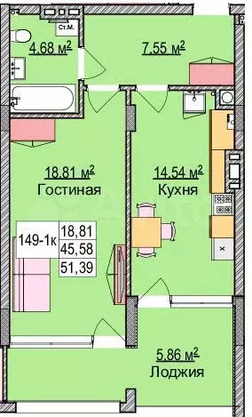 1-к. квартира, 47,2 м, 3/6 эт. - Фото 1