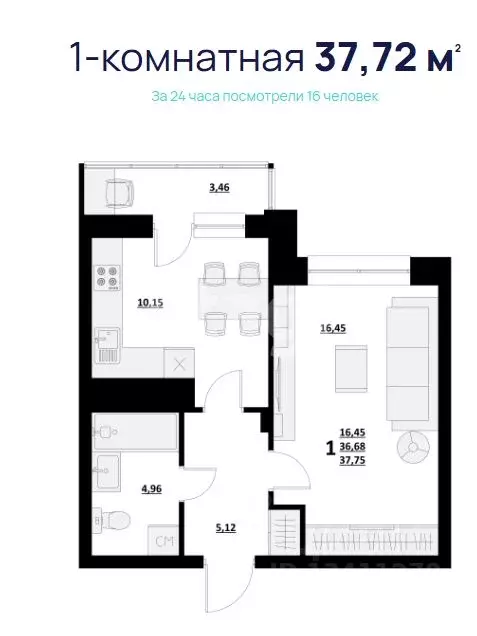 1-к кв. Белгородская область, Белгород ул. Квасова, 1 (37.8 м) - Фото 1