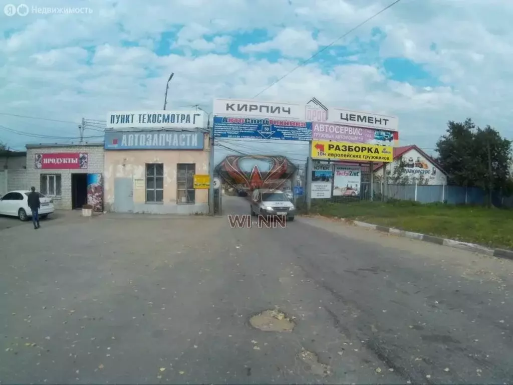 Производственное помещение (180 м) - Фото 1