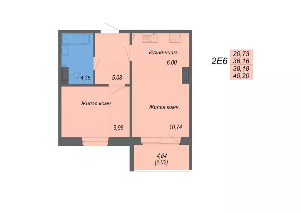 2-к кв. Хабаровский край, Хабаровск Совхозная ул., 73/4 (40.2 м) - Фото 0