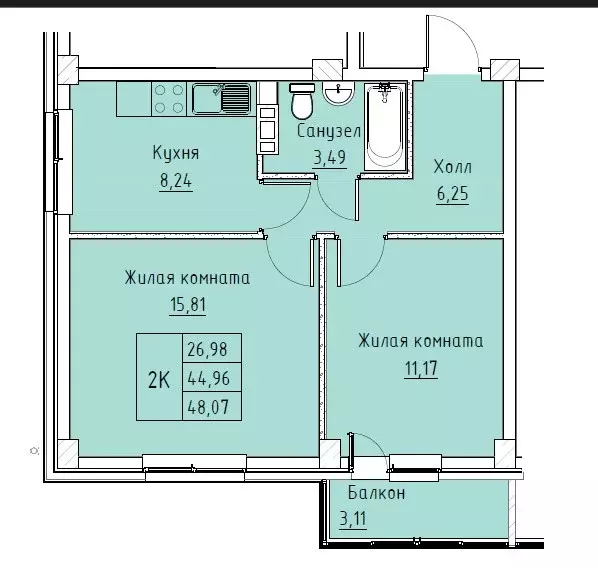 Продаётся 2-к квартира, 46 м - Фото 0