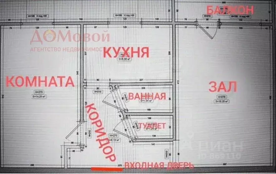 2-к кв. Смоленская область, Смоленск ул. Попова, 38 (44.0 м) - Фото 2