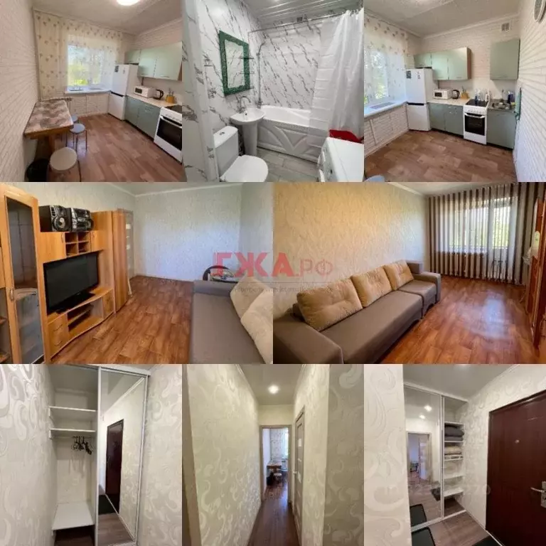 1-к кв. Саха (Якутия), Нерюнгри просп. Геологов, 61 (35.0 м) - Фото 1