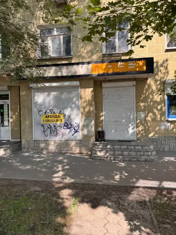 Помещение свободного назначения в Воронежская область, Воронеж ... - Фото 0