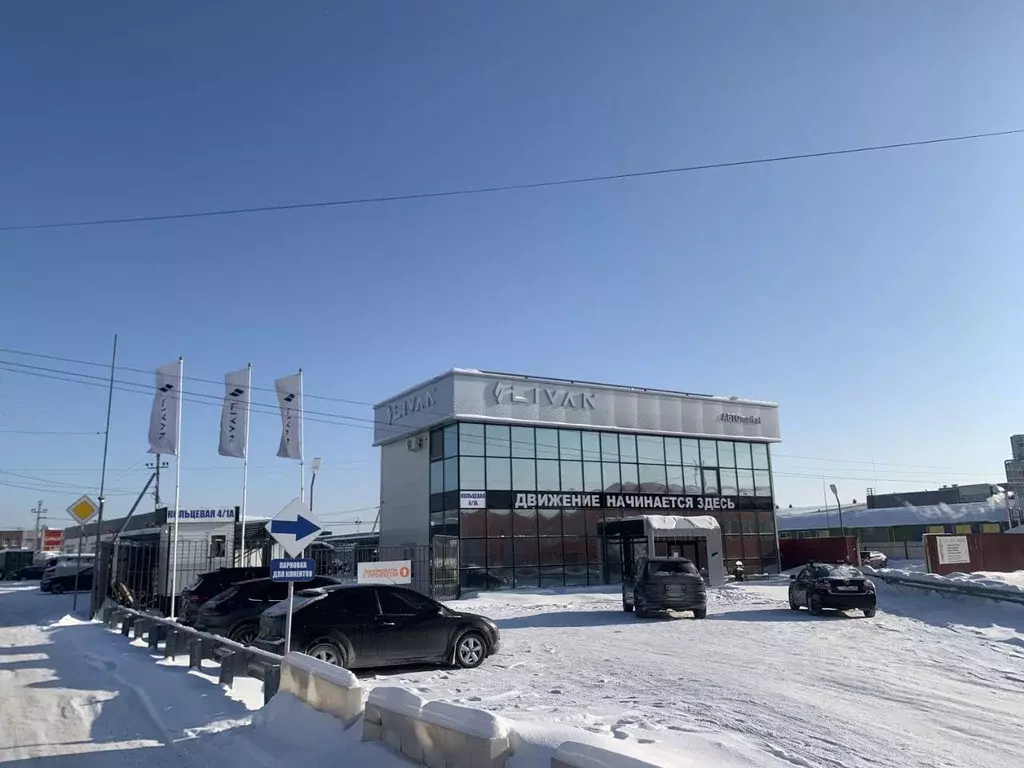 Помещение свободного назначения в Свердловская область, Березовский ... - Фото 2