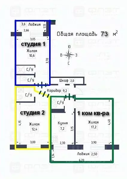 Помещение свободного назначения в Татарстан, Казань ул. Юлиуса Фучика, ... - Фото 1