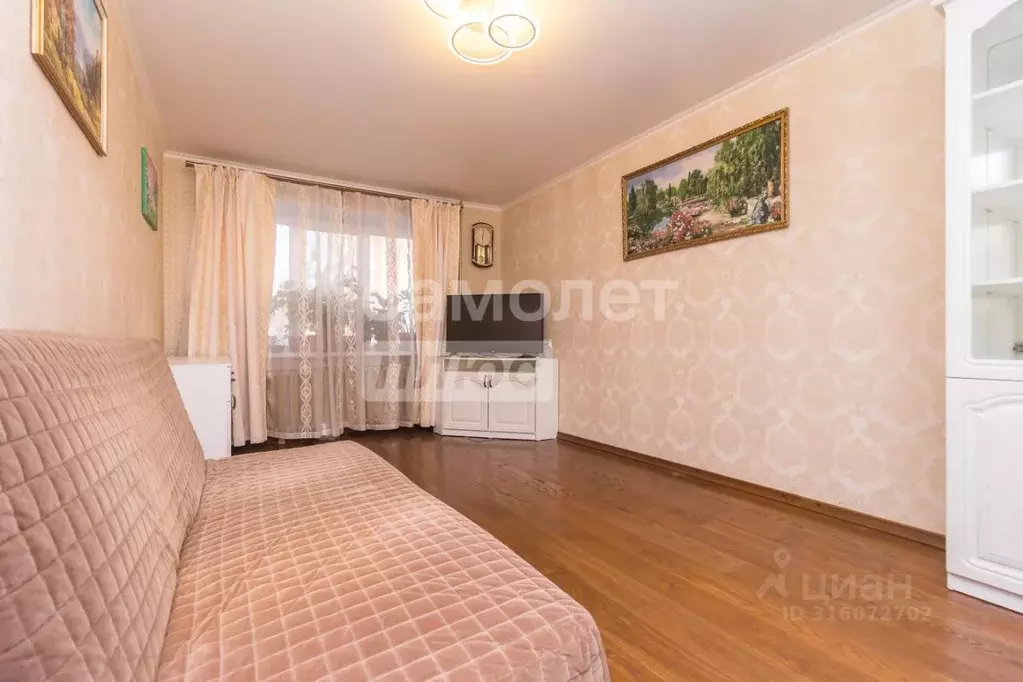3-к кв. Башкортостан, Уфа Революционная ул., 109 (58.0 м) - Фото 0