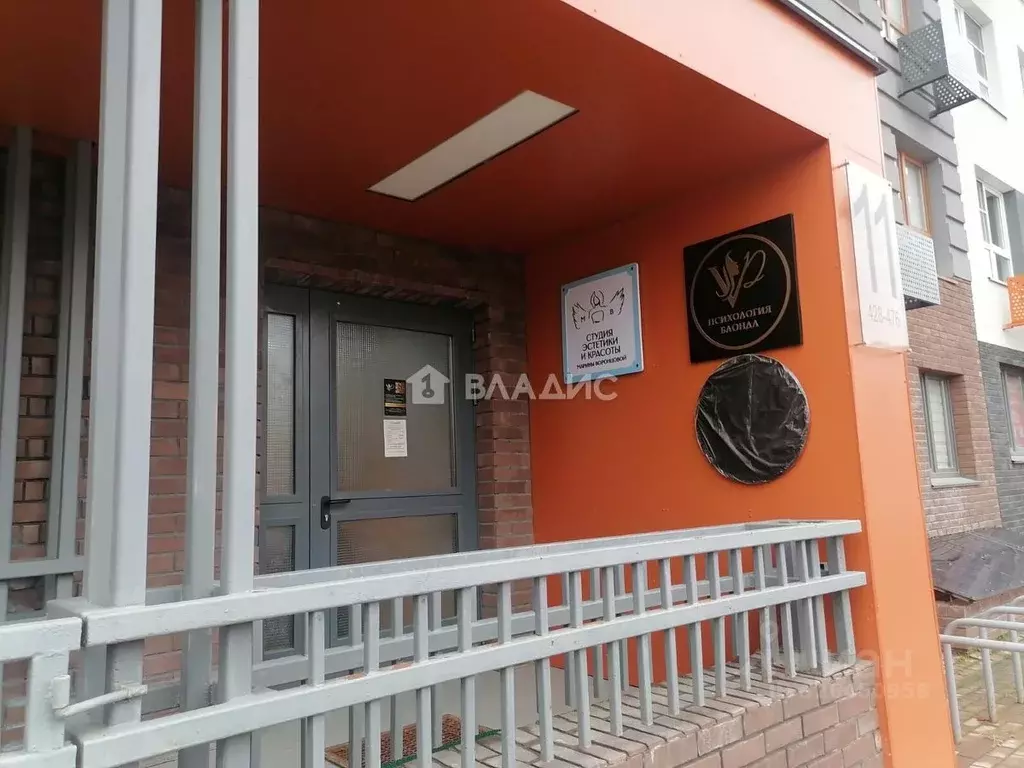 Помещение свободного назначения в Московская область, Красногорск ... - Фото 2