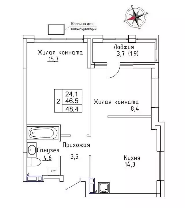 Квартира-студия: Новый, улица Ленина, 6с1 (48.4 м) - Фото 0