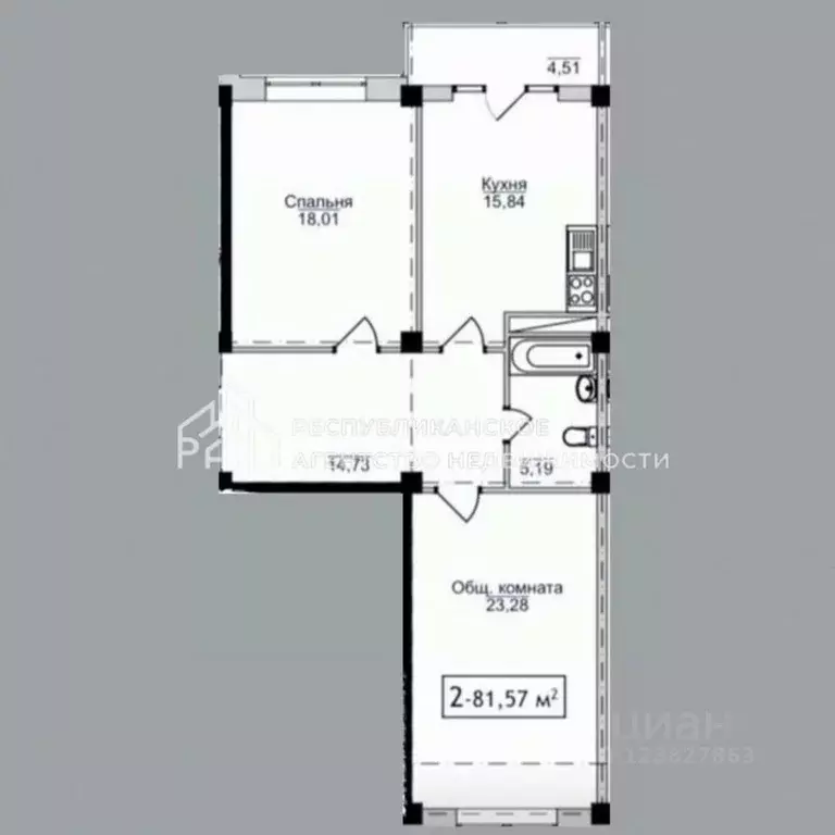 2-к кв. Дагестан, Махачкала ул. Маковая, 2к4 (81.5 м) - Фото 1