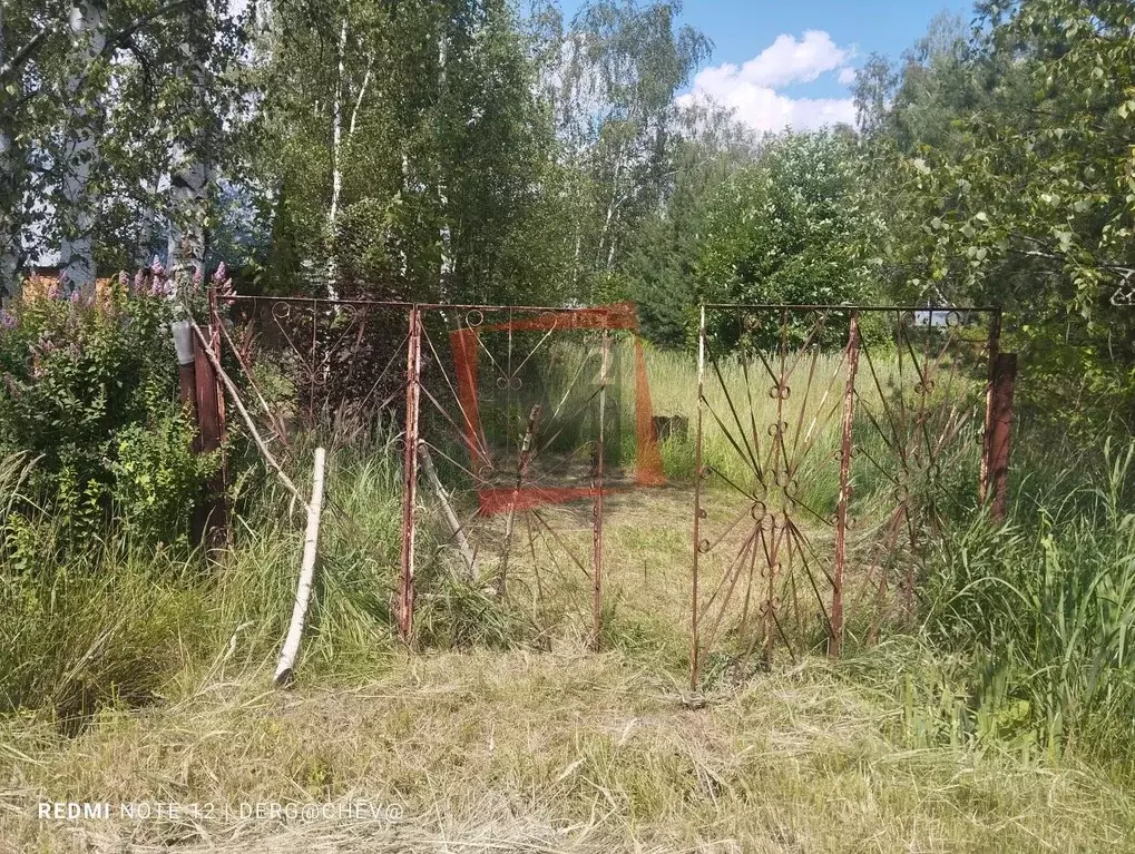 Дом в Московская область, Егорьевск муниципальный округ, Рязановский ... - Фото 0