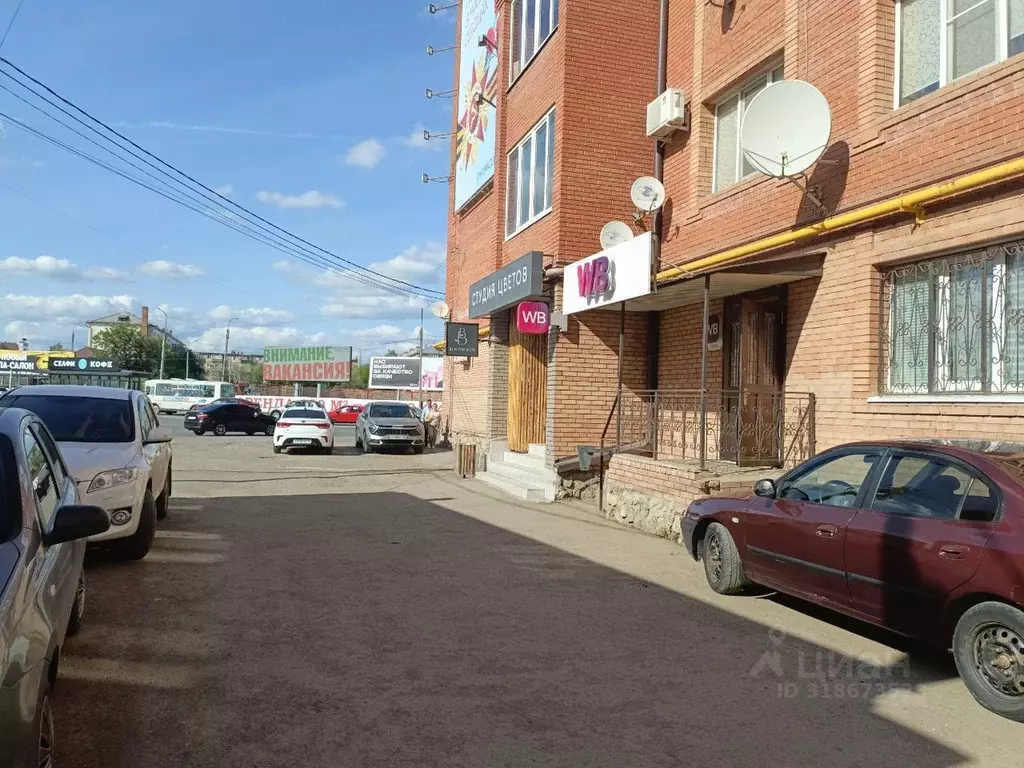 Помещение свободного назначения в Оренбургская область, Бузулук ... - Фото 1