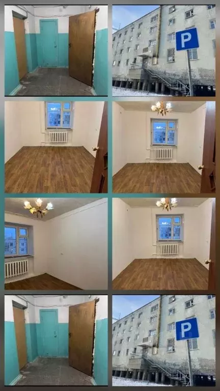 Комната Саха (Якутия), Якутск ул. Кузьмина, 10 (14.0 м) - Фото 1