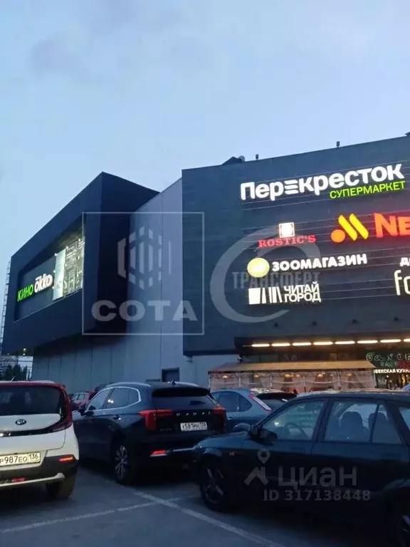 2-к кв. Воронежская область, Воронеж ул. Генерала Лизюкова, 17 (54.0 ... - Фото 1