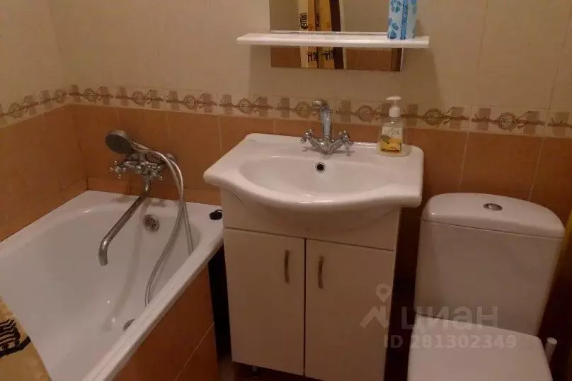 1-к кв. Краснодарский край, Краснодар Ставропольская ул., 203 (33.0 м) - Фото 1