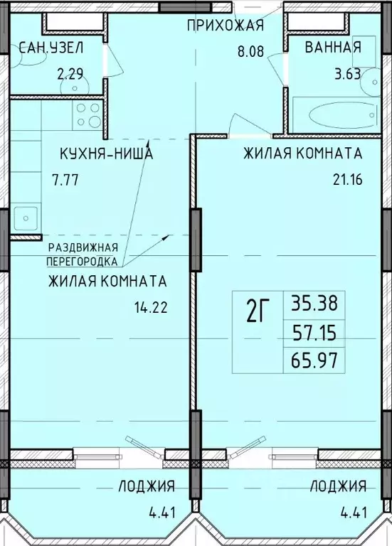 2-к кв. Тульская область, Тула Рязанская ул., 19 (65.97 м) - Фото 0
