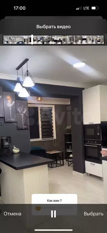 Комната 60 м в 2-к., 4/5 эт. - Фото 0
