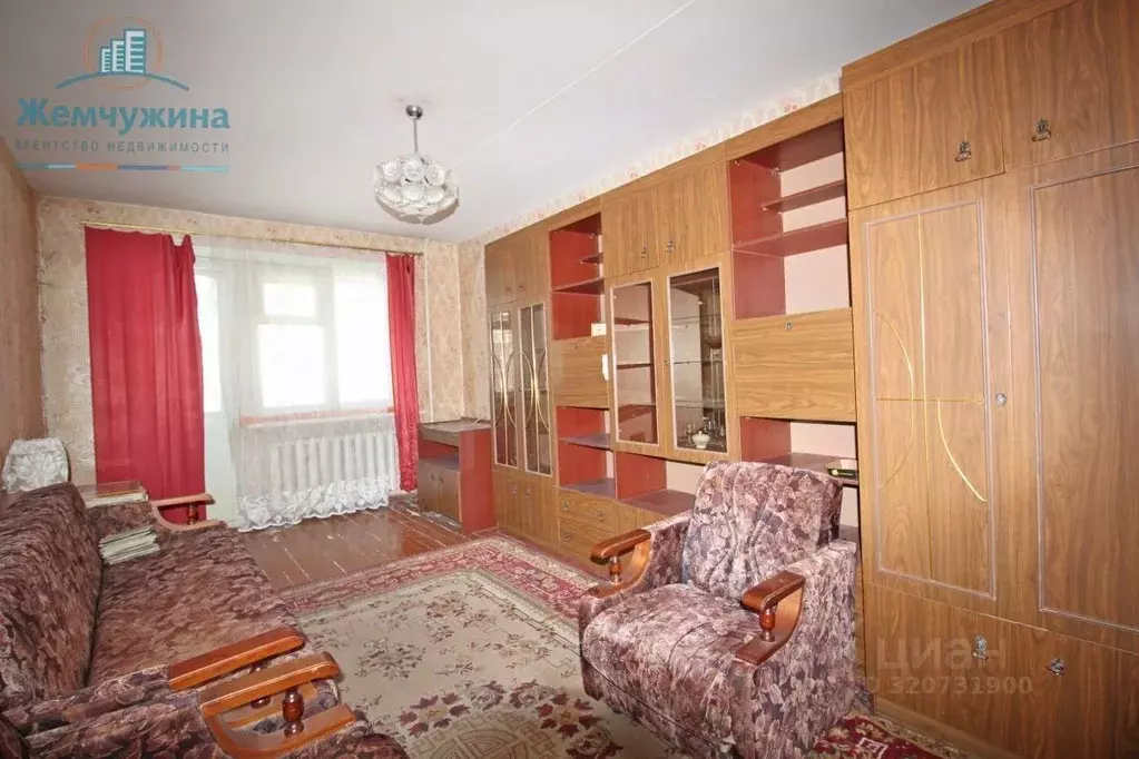 2-к кв. Ульяновская область, Димитровград просп. Ленина, 29А (45.8 м) - Фото 2