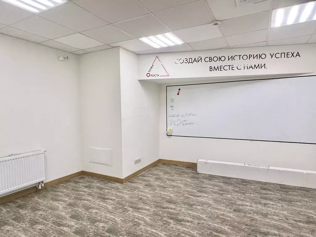 Офис в Архангельская область, Архангельск Троицкий просп., 119 (21 м) - Фото 2