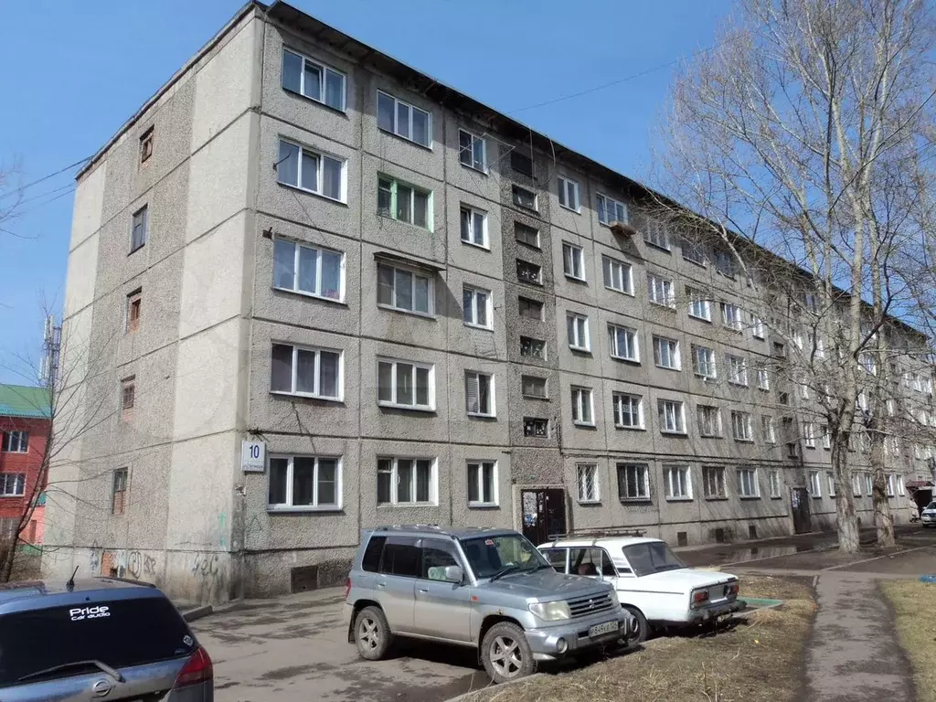 1-к. квартира, 13,5 м, 3/5 эт. - Фото 1