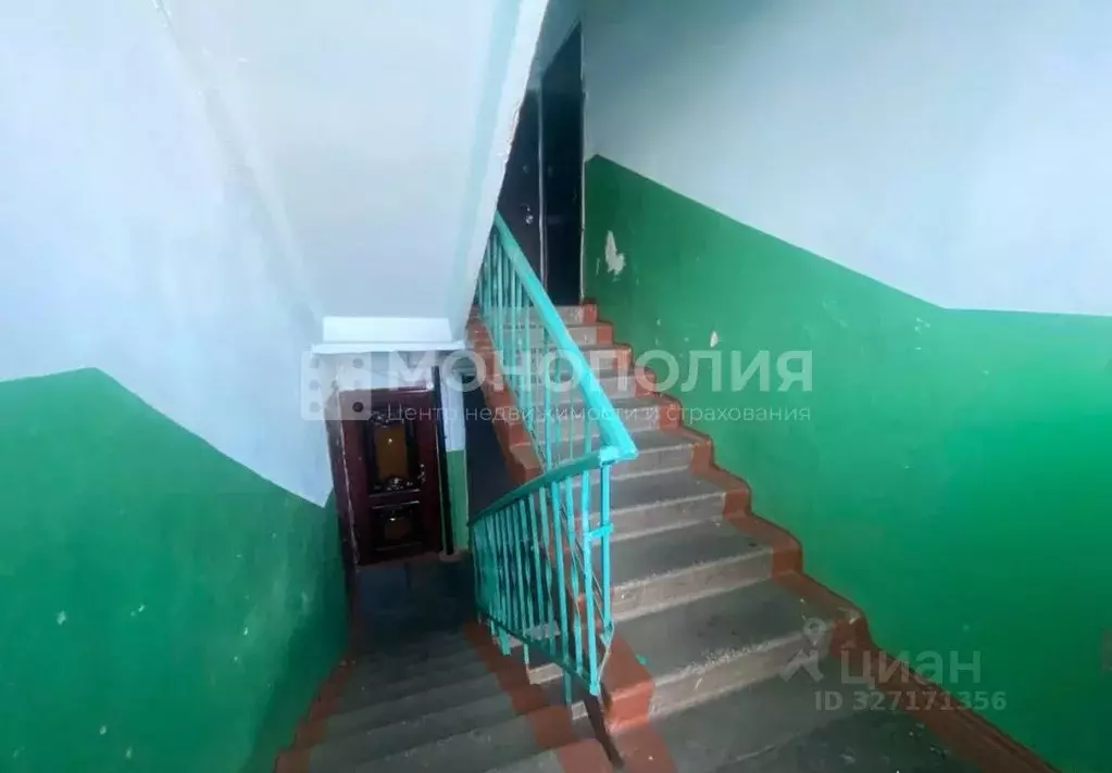 2-к кв. Амурская область, Белогорск ул. 50 лет Комсомола, 5 (44.1 м) - Фото 2