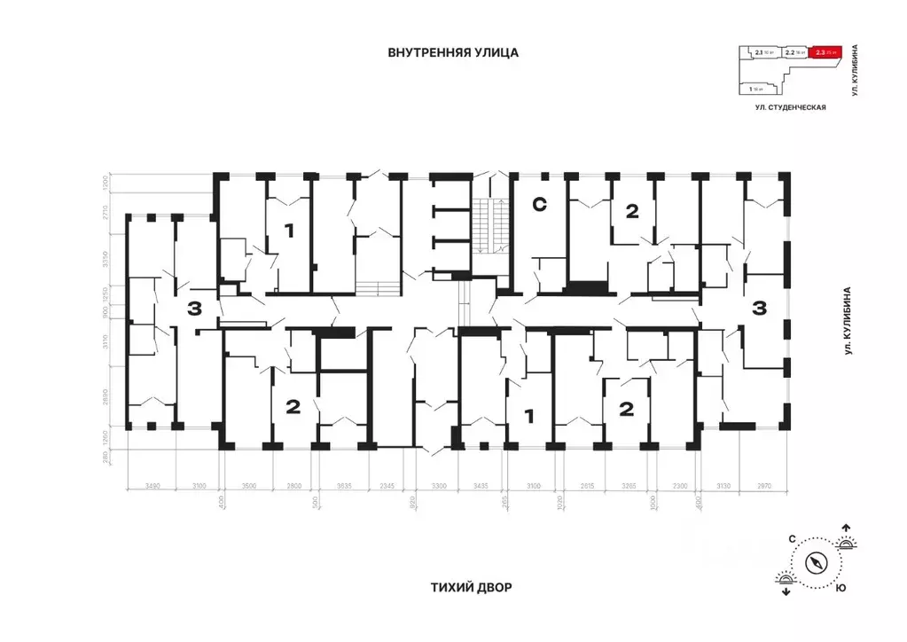2-к кв. Свердловская область, Екатеринбург ул. Студенческая, 1Нк4 ... - Фото 2