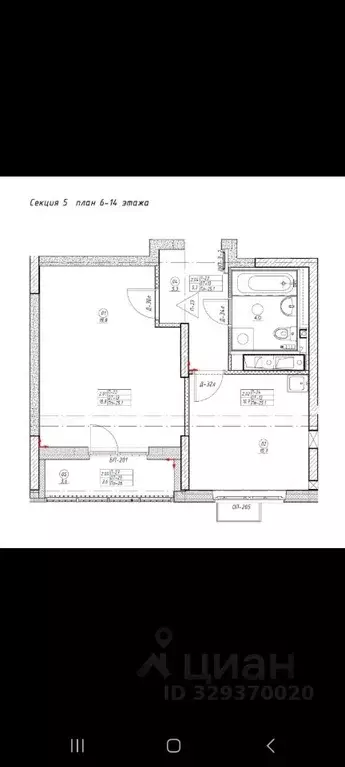 1-к кв. Москва Измайловский бул., 71 (39.0 м) - Фото 2
