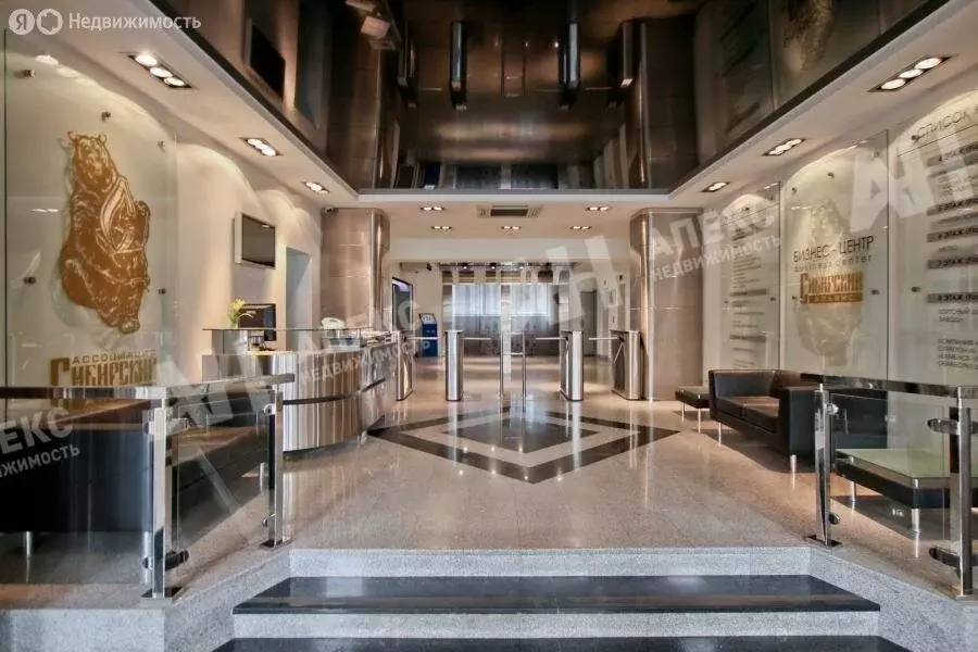 Офис (102 м) - Фото 2