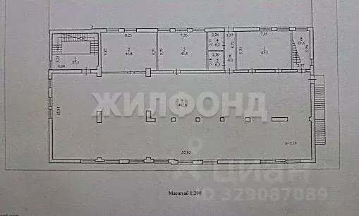 Помещение свободного назначения в Архангельская область, Архангельск ... - Фото 2