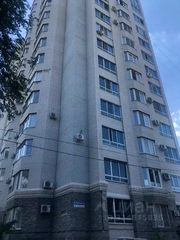 Студия Волгоградская область, Волгоград ул. Лавочкина, 10А (47.0 м) - Фото 1