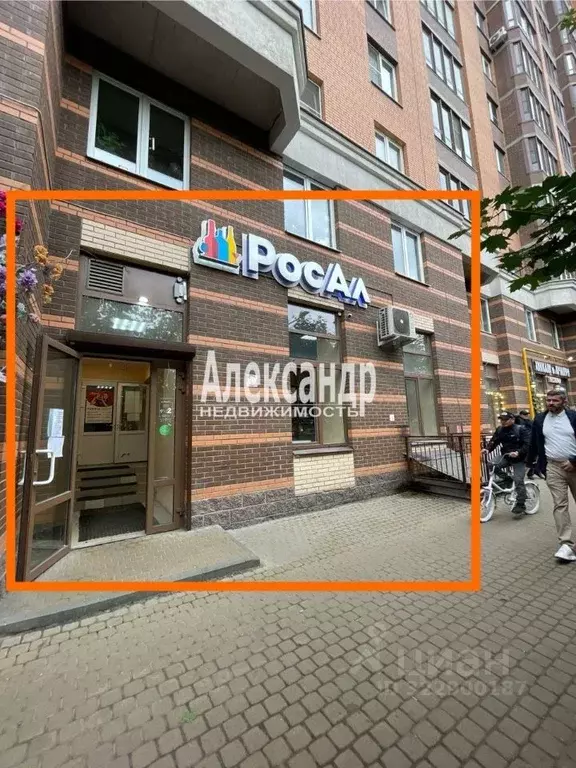 Торговая площадь в Ленинградская область, Кудрово г. Всеволожский ... - Фото 1