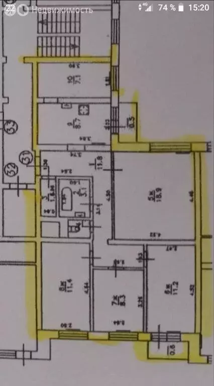 4-комнатная квартира: Калининград, улица Каштановая Аллея, 12 (83 м) - Фото 0