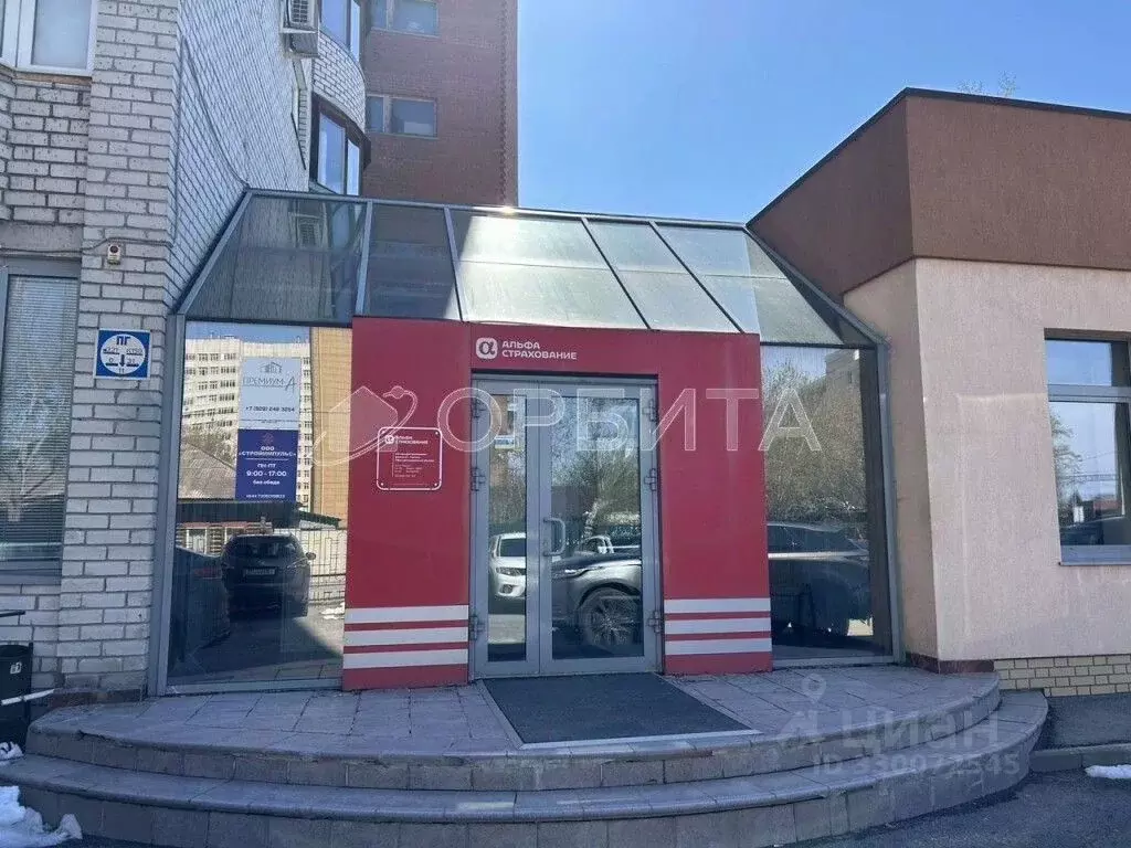 Офис в Тюменская область, Тюмень ул. Салтыкова-Щедрина, 59/1 (500 м) - Фото 2