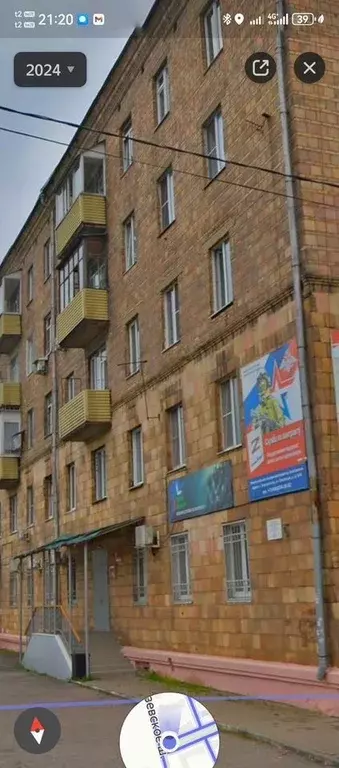 4-к кв. Московская область, Электросталь Советская ул., 1 (92.0 м) - Фото 2