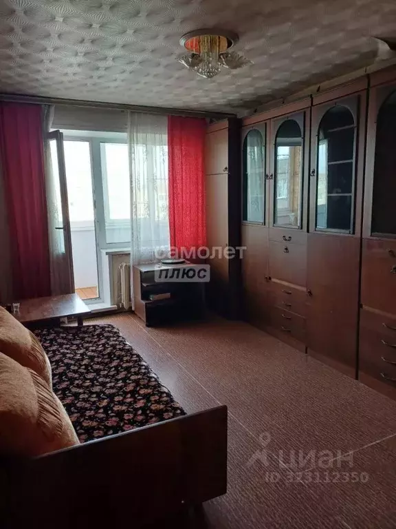 2-к кв. Ярославская область, Ростов 1-й мкр, 32 (46.8 м) - Фото 2