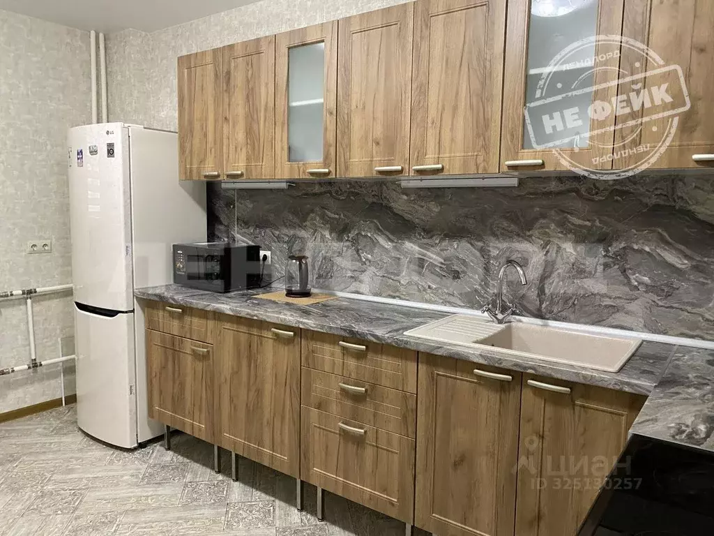 1-к кв. Ростовская область, Ростов-на-Дону Заводская ул., 1/38 (50.0 ... - Фото 1