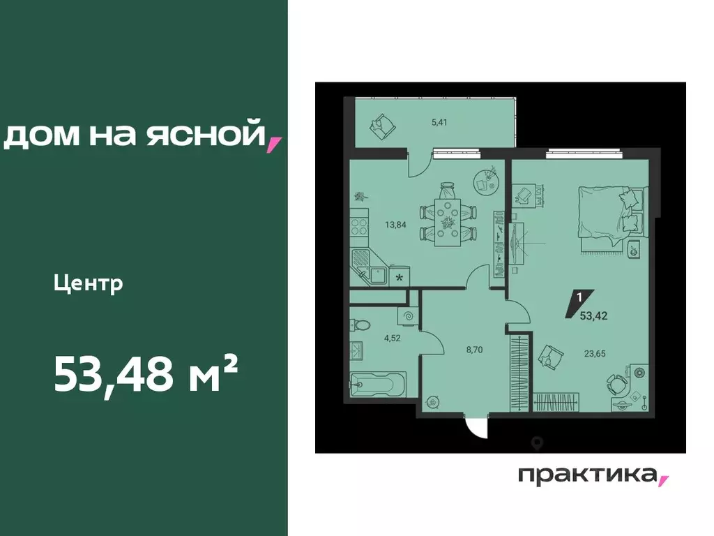 1-к кв. Свердловская область, Екатеринбург Юго-Западный жилрайон, Дом ... - Фото 0