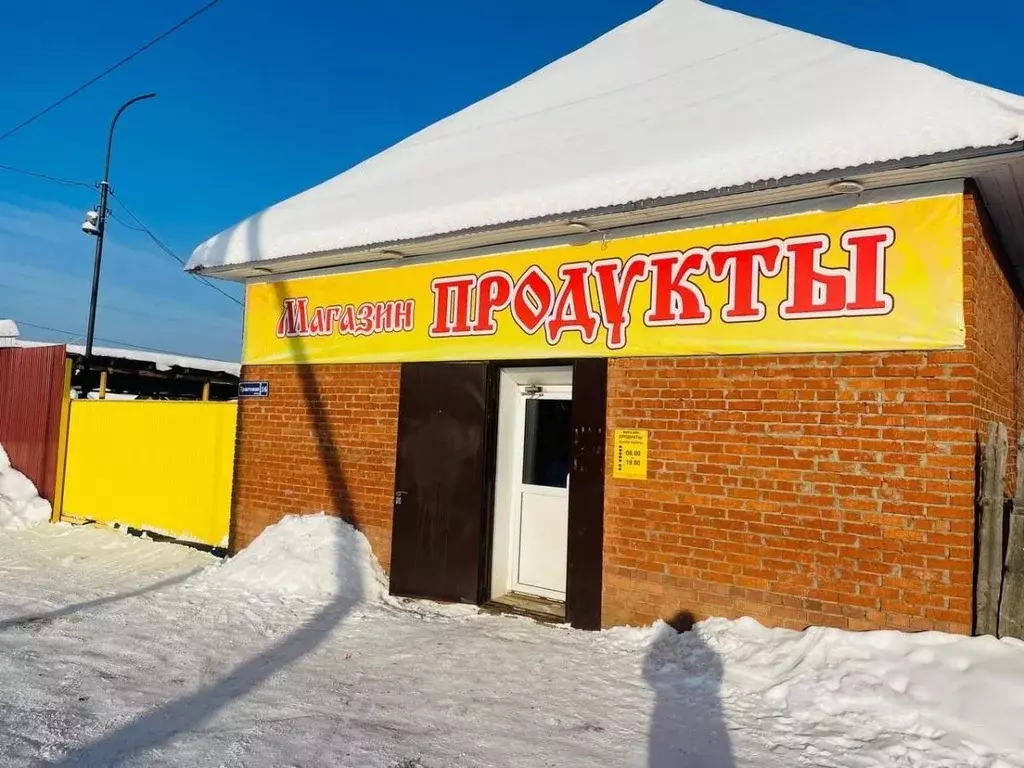 Помещение свободного назначения в Удмуртия, Завьяловский район, д. ... - Фото 1