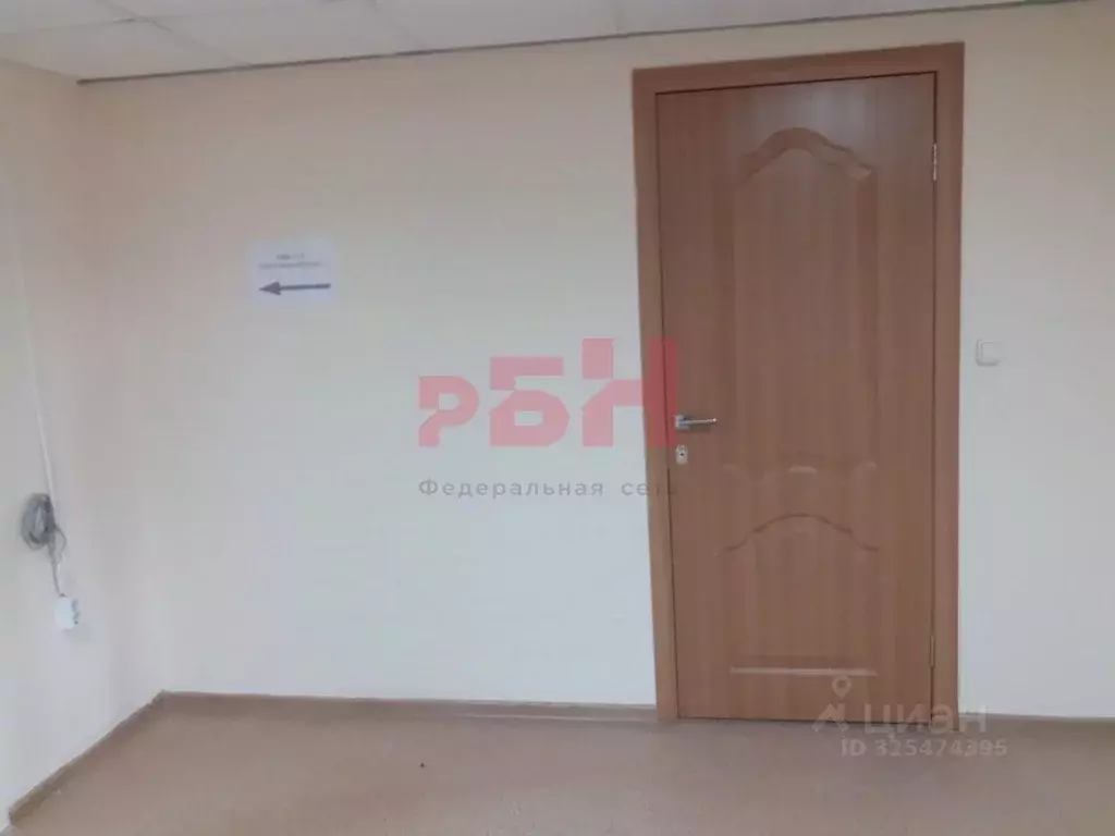 Офис в Пензенская область, Пенза Коммунистическая ул. (17 м) - Фото 2