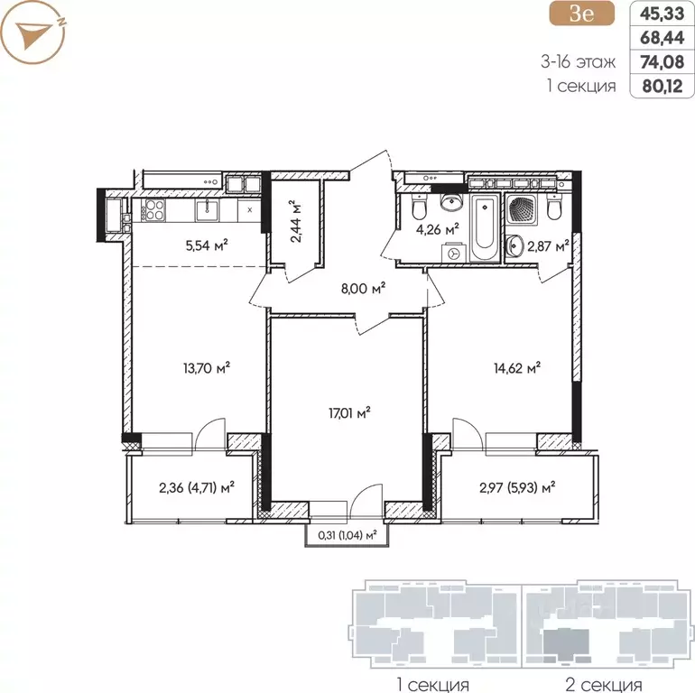 2-к кв. Удмуртия, Ижевск Новая Восьмая ул., 68 (80.12 м) - Фото 0