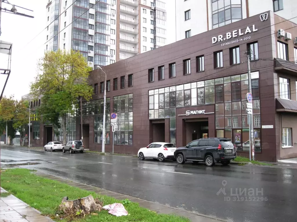 Офис в Самарская область, Самара ул. Буянова, 120 (30 м) - Фото 1