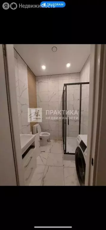 Квартира-студия: Москва, Сколковское шоссе, 40к3 (30.8 м) - Фото 1
