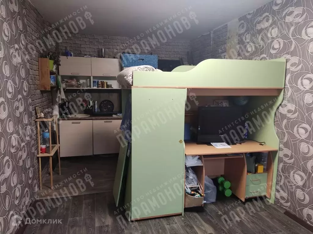 Продаётся квартира-студия, 21.7 м - Фото 1