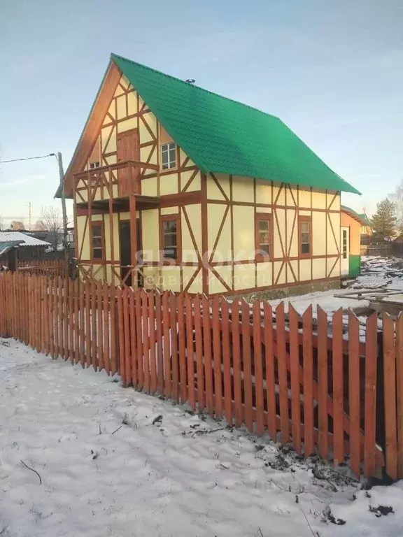 Дом в Пермский край, Усолье Усольский район, ул. Пушкина, 80 (95 м) - Фото 1